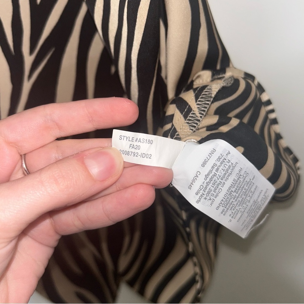 J Crew Factory Zebra Printed Tank Top - Picture 5 of 6